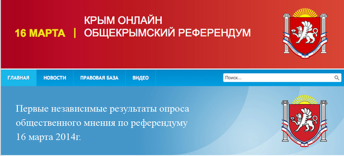 referendum2014_ru