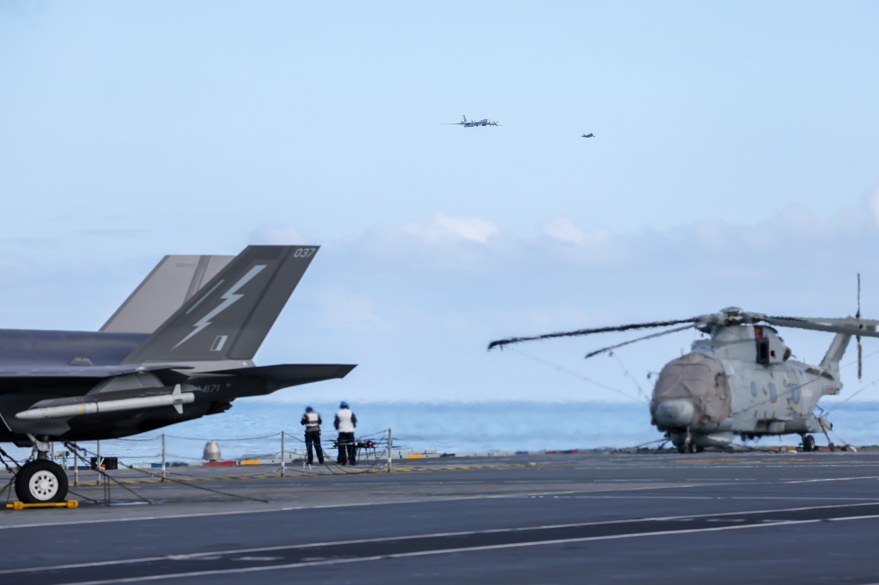 02 Jul 2026 – F-35B fighters launching from HMS Prince of Wales to intercept a Russian military aircraft<br />
Royal Navy F-35B fighters of UK Carrier Strike Group launched from HMS Prince of Wales to intercept a Russian Tupolev Tu-142 maritime reconnaissance and anti-submarine warfare (ASW) aircraft, NATO name 'Bear'. The 809NAS pilots launched F-35B fighters to intercept the Russian long-range maritime patrol bomber on the afternoon of the 2 July as it transited close to the Strike Group, north west of Norway in the Norwegian Sea.<br />
UK Carrier Strike Group is under the command of NATO as it continues operations in the High North and Arctic as part of the Arctic Sentry framework. The Strike Group’s headquarters is embarked in HMS Prince of Wales whilst it conducts Operation Firecrest after sailing from Portsmouth in April. The deployment to date has seen the Strike Group working with Allies and partner nations in the region, demonstrating its ability to operate effectively in a complex and strategically significant region while focused on NATO’s drive of preserving peace, security and cooperation in the Arctic.